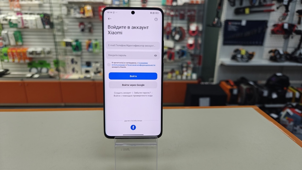 Смартфон Xiaomi Redmi Note 13 Pro+ 8/256