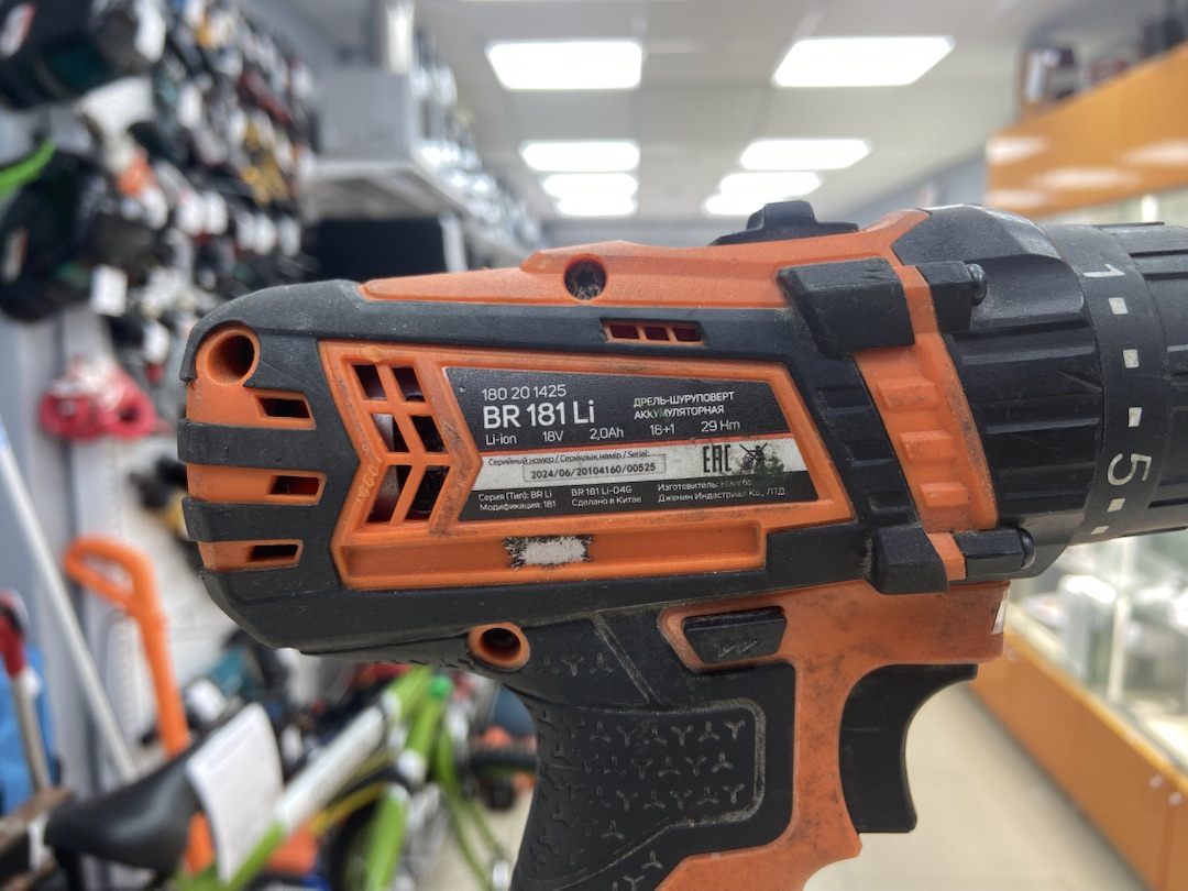 Шуруповерт Patriot BR 181LI