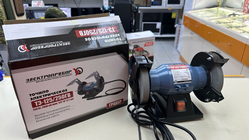 Точильный Станок Электроприбор ТЭ-125/250ГВ