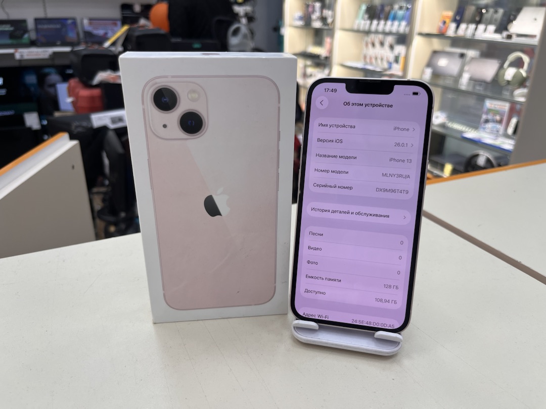 Смартфон Apple iPhone 13 128Gb