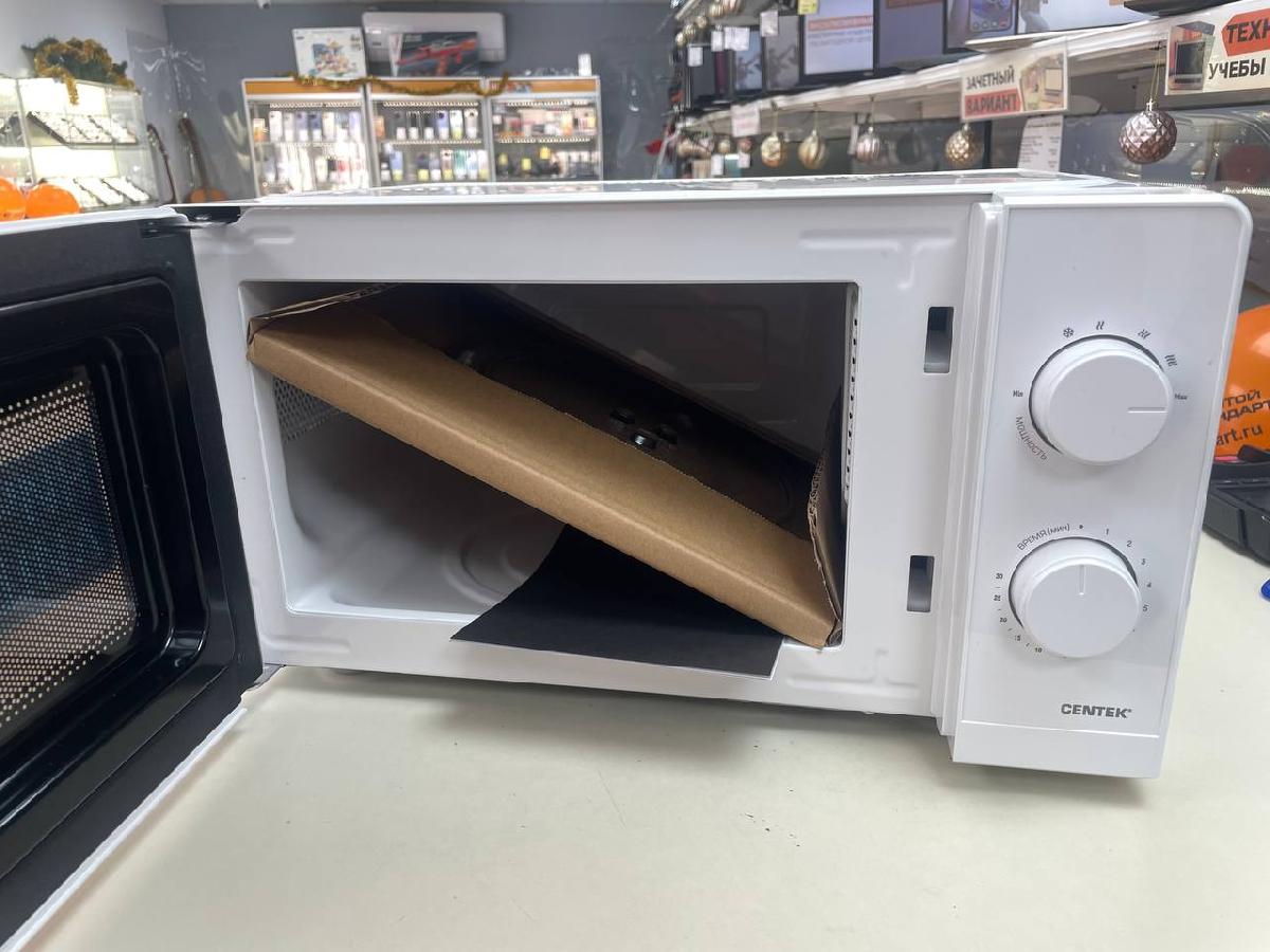 Микроволновая печь Centek CT-1571