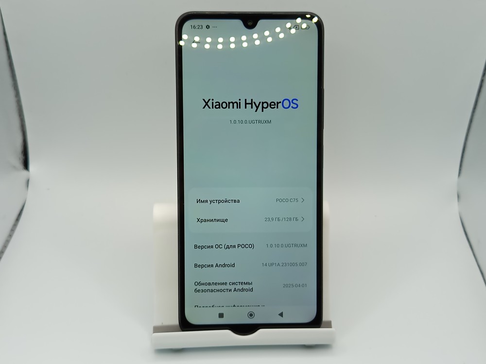 Смартфон Xiaomi POCO C75 6/128