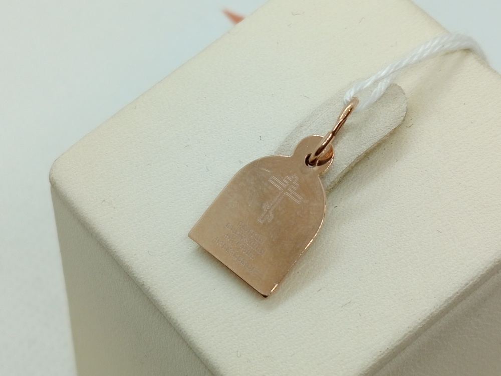 ПОДВЕСКА БЕЗ КАМНЯ Au 585