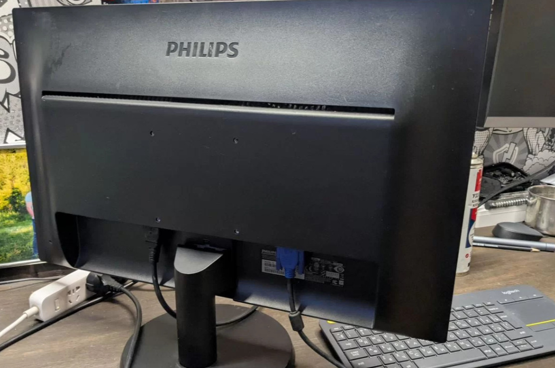 Монитор Philips 243V5Q