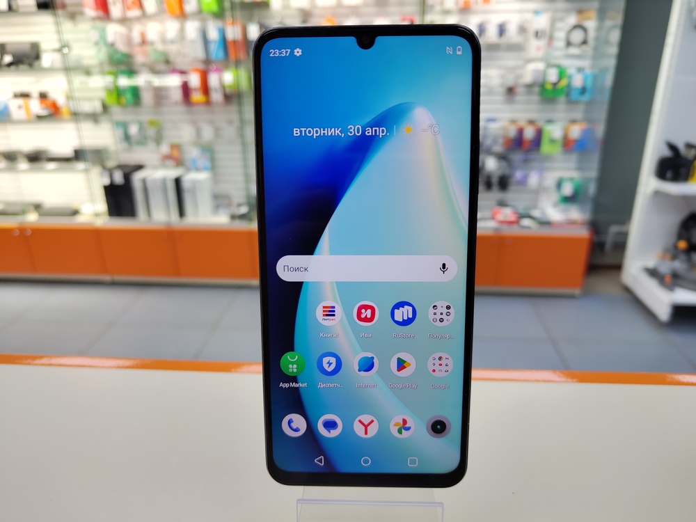 Смартфон Realme C53 6/128