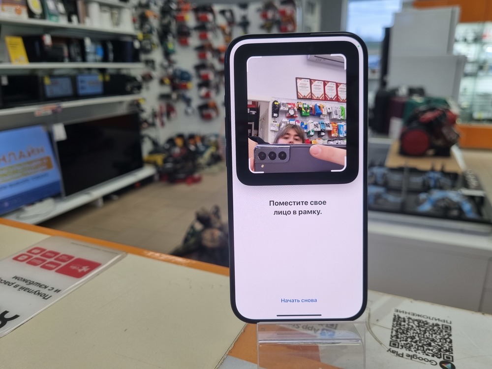 Смартфон Apple Iphone 15 Pro 128Gb
