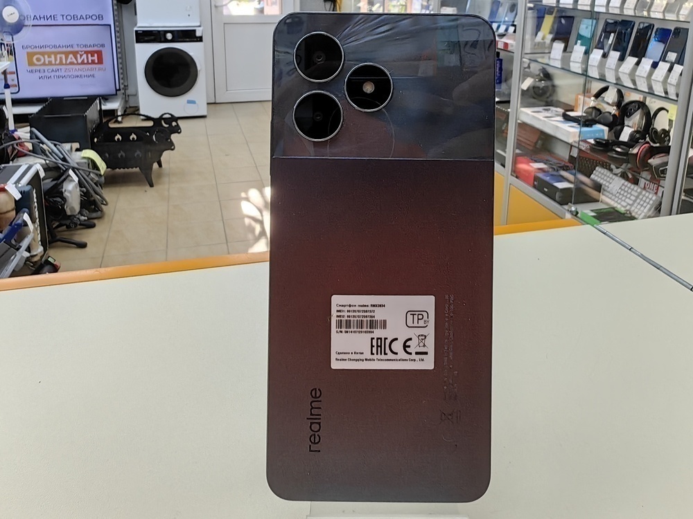 Смартфон Realme Note 50 4\128