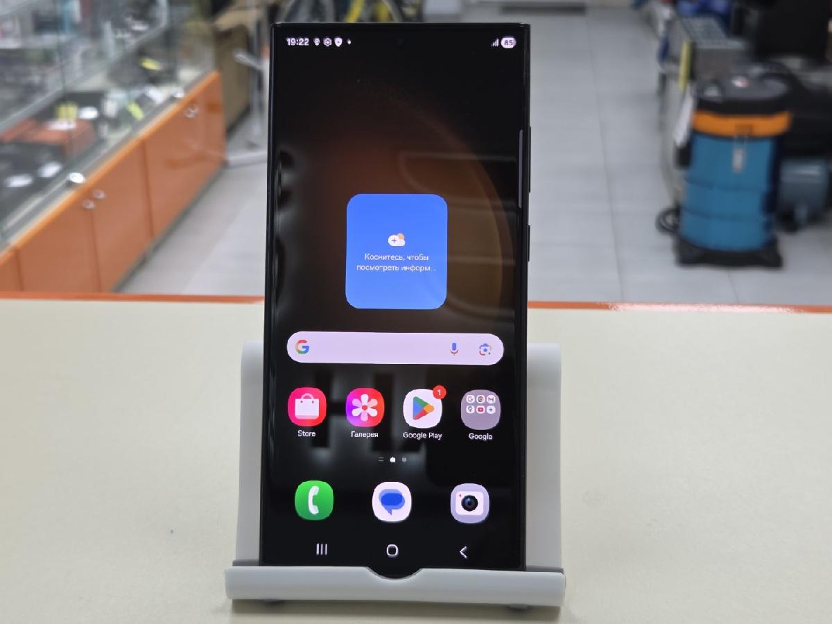 Смартфон Samsung Galaxy S23 Ultra 256Gb