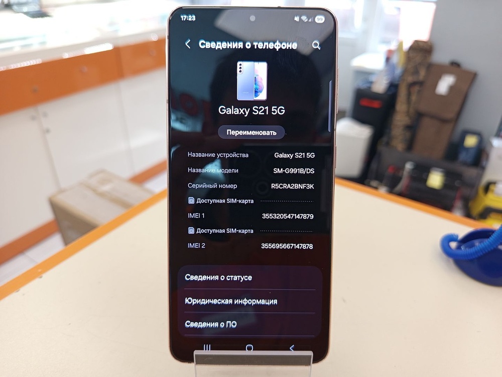 Смартфон Samsung Galaxy S21 5G 8/256