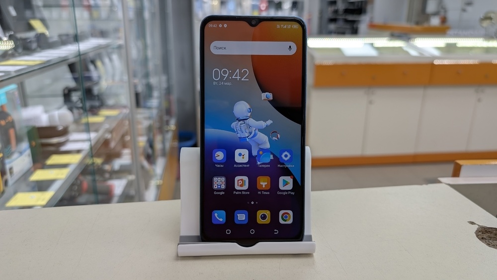 Смартфон Tecno Spark 9 PRO 4/128