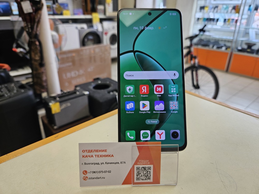 Смартфон Realme 12 8/512