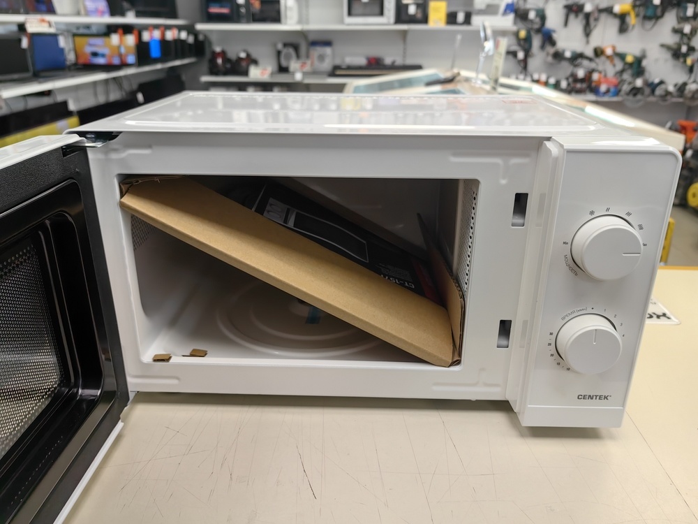 Микроволновая печь Centek CT-1571
