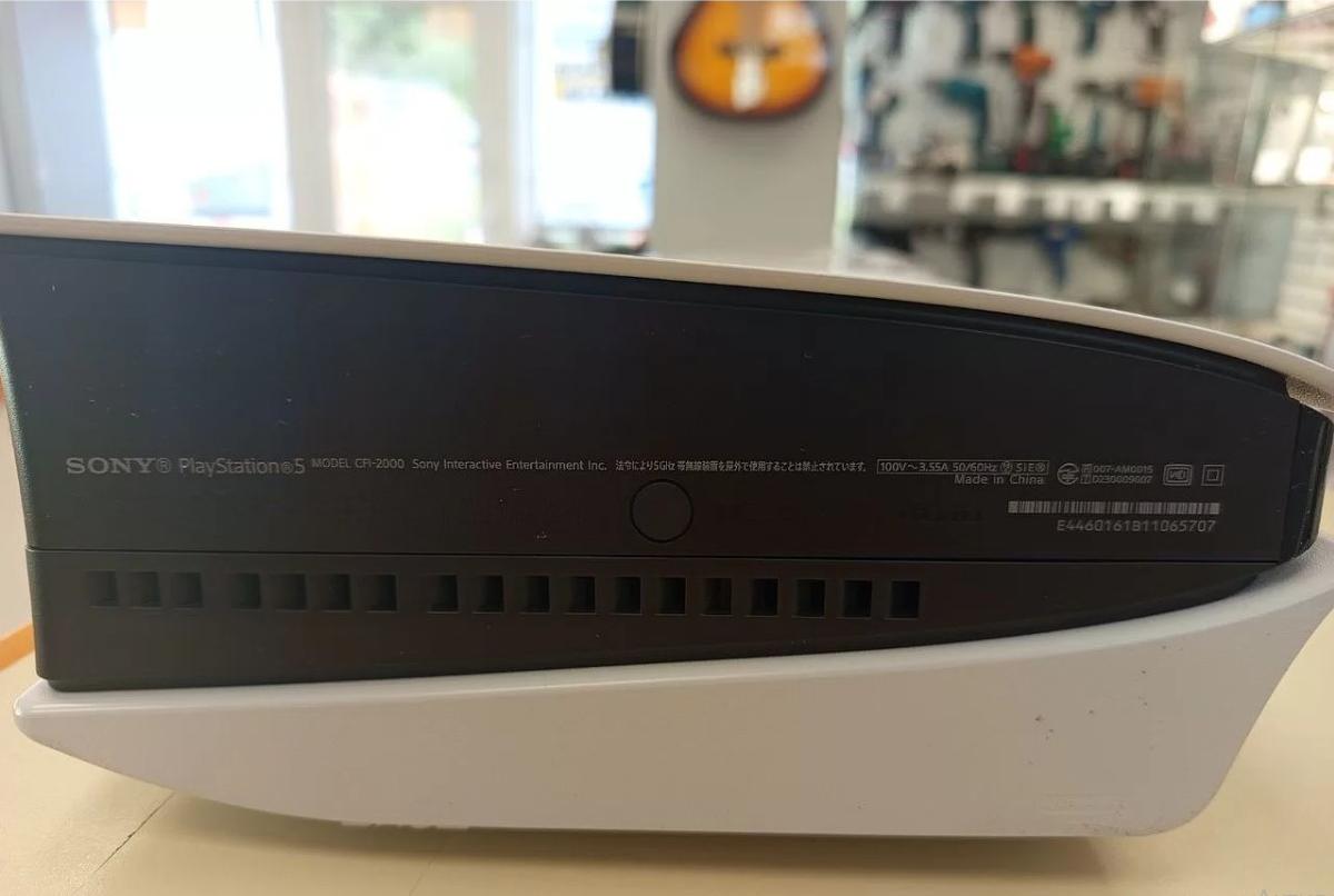 Игровая приставка PlayStation 5 Slim 1TB (С дисководом)
