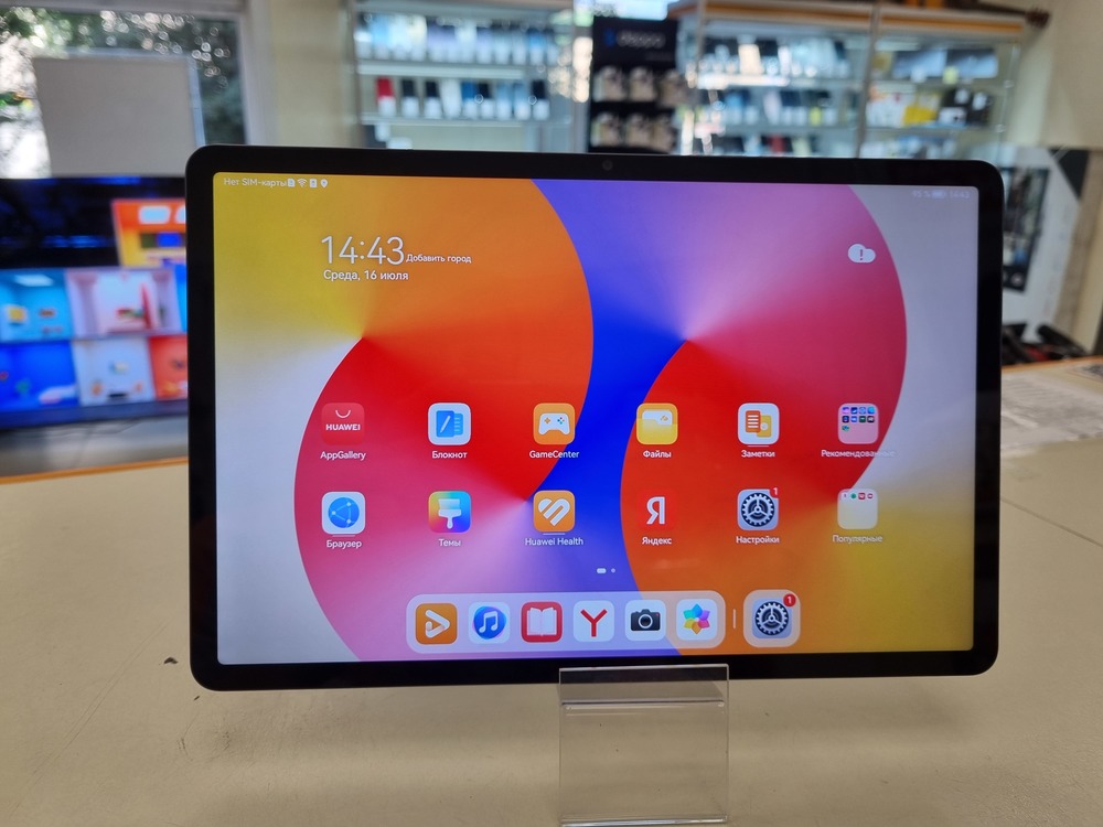 Планшет Huawei MatePad SE 11" 4/128 Гб