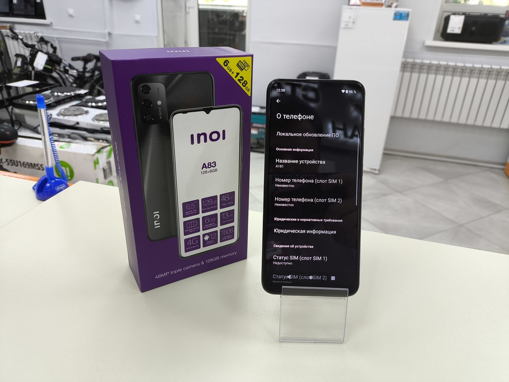 Смартфон INOI A83 6/128