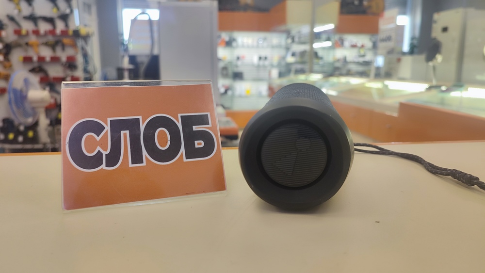 Портативная акустика JBL Flip Essential 2