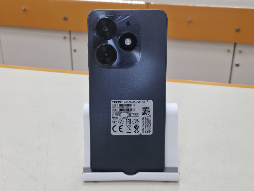 Смартфон Tecno Spark 20C 8/128