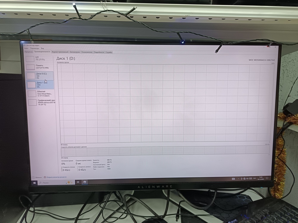 Системный блок Aero Cool; Xeon E5-2450, GeForce GTX 1060 6GB, 16 Гб, 240 Гб, Нет