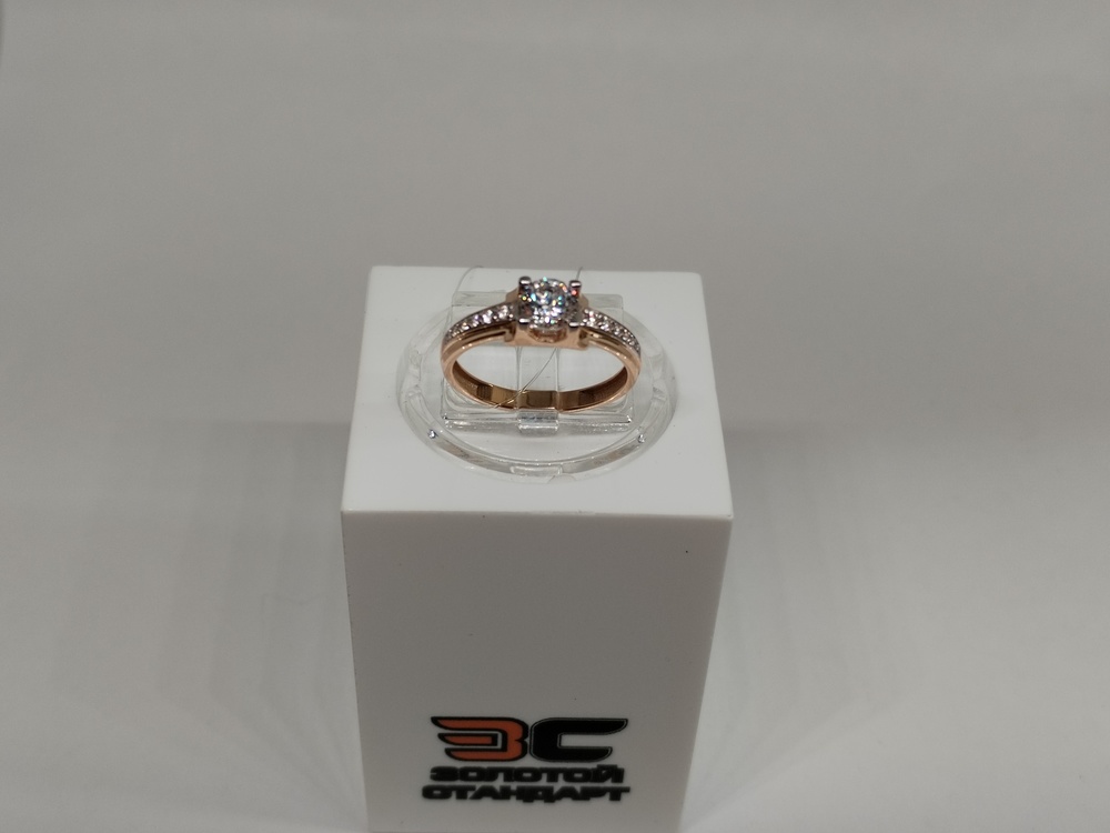 КОЛЬЦО С КАМНЯМИ (Au 585)