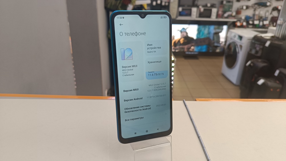 Смартфон Xiaomi Redmi 9A 2/32