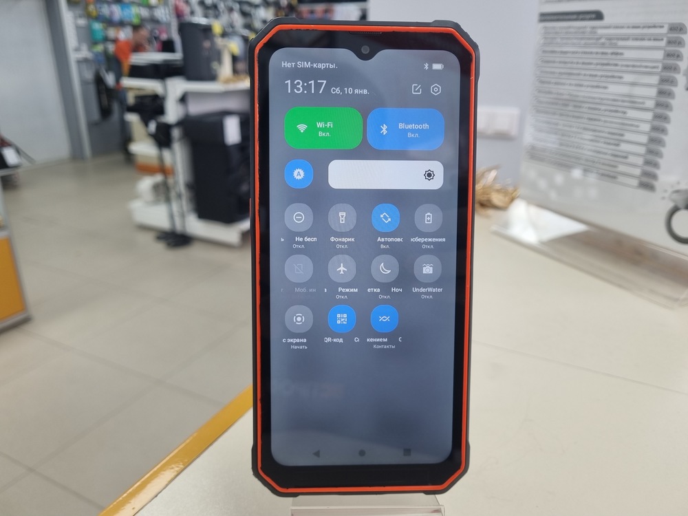 Смартфон Blackview BV-4800