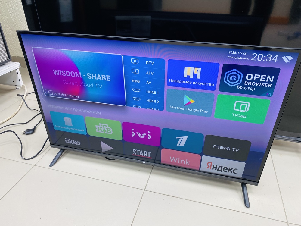 LED Телевизор HI HX-32F01FB