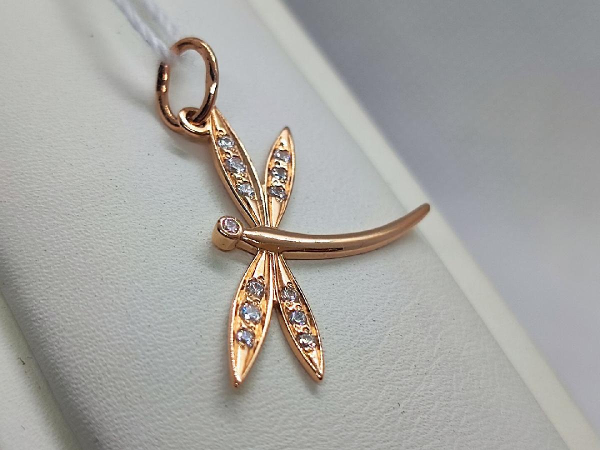 ПОДВЕСКА С КАМНЯМИ (Au 585)