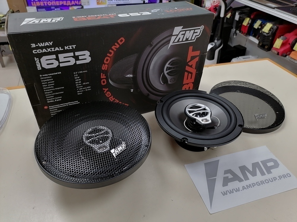 Автоакустика передняя AMP Beat 653