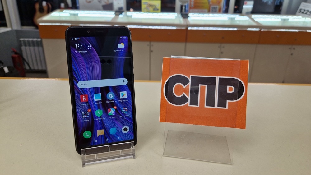 Смартфон Infinix ZERO X PRO 8/256