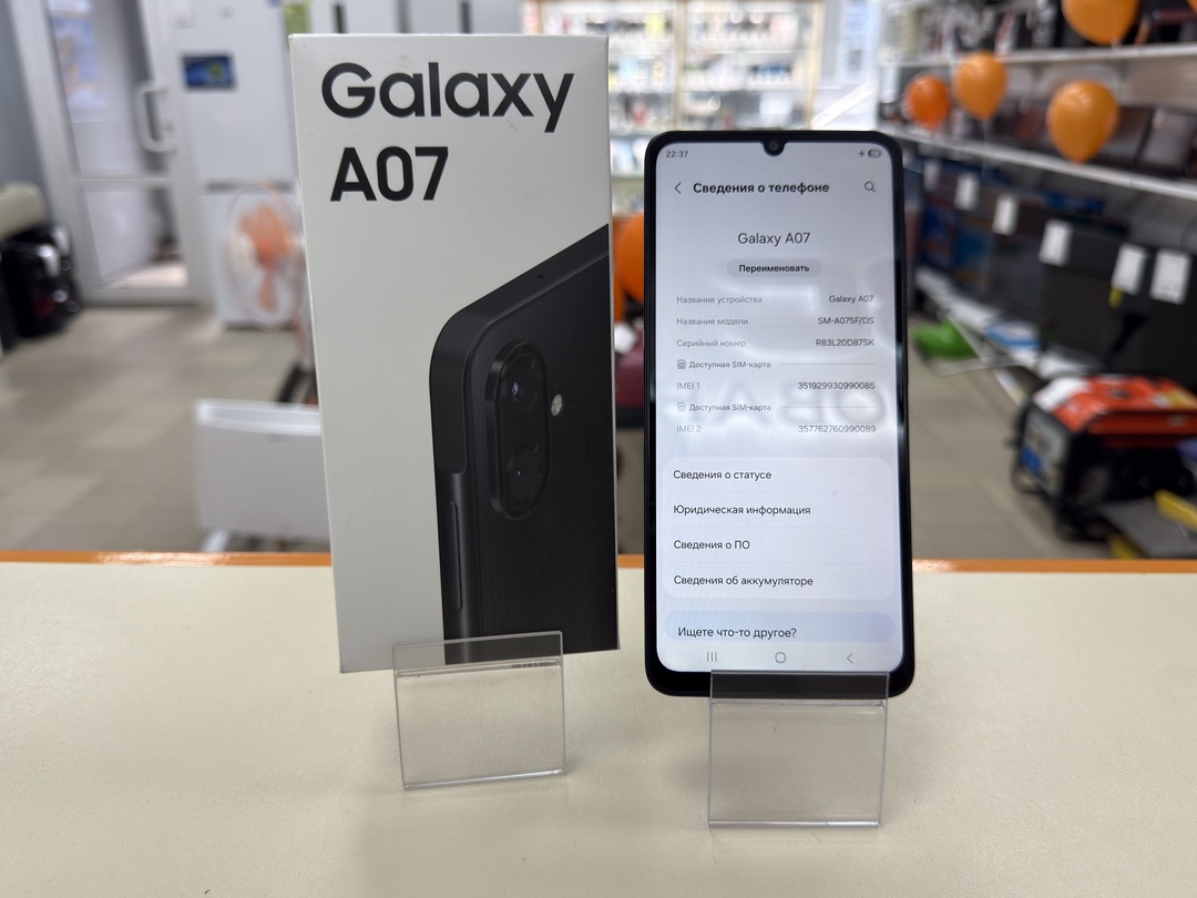 Смартфон Samsung Galaxy A07 4/128