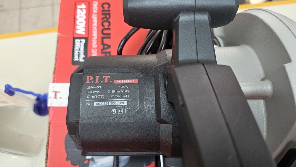 Дисковая пила P.I.T. PKS185-C4