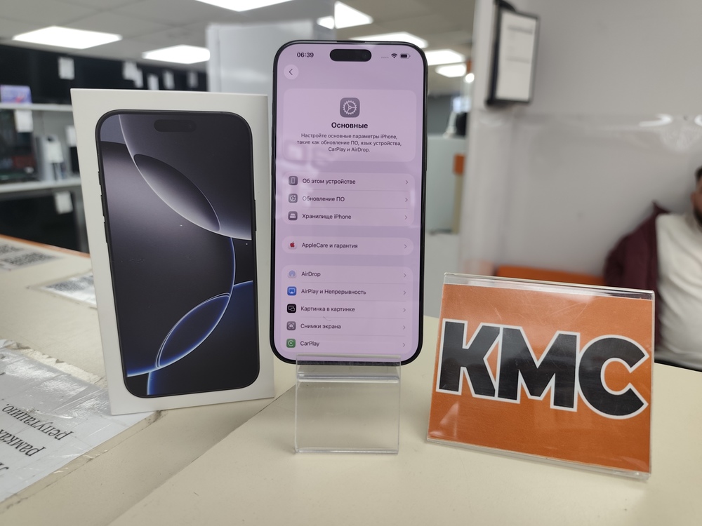 Смартфон Apple Iphone 16 Pro Max 256Gb