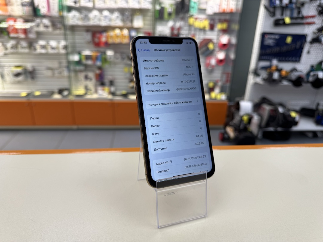 Смартфон Apple iPhone Xs 64Gb