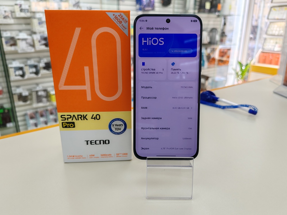 Смартфон Tecno SPARK 40 PRO 8/256
