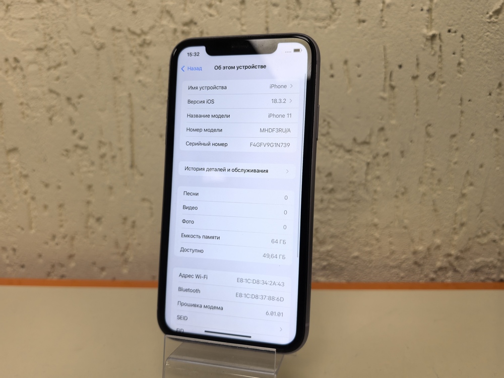 Смартфон Apple iPhone 11 64Gb