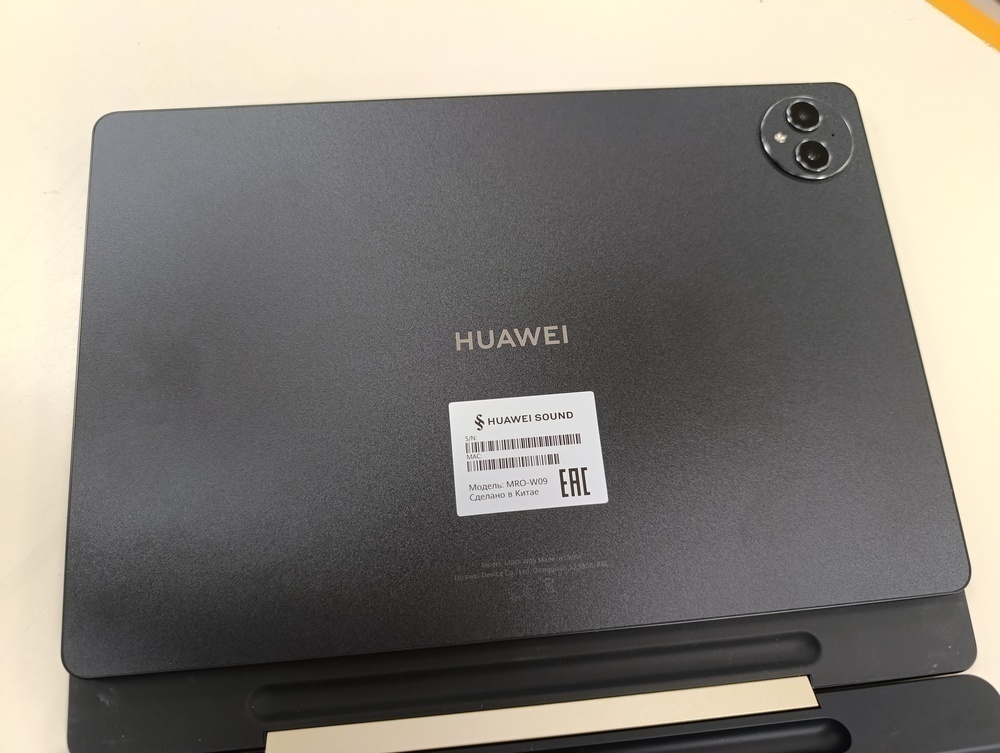 Планшет Huawei MatePad Pro 12.6 12/256