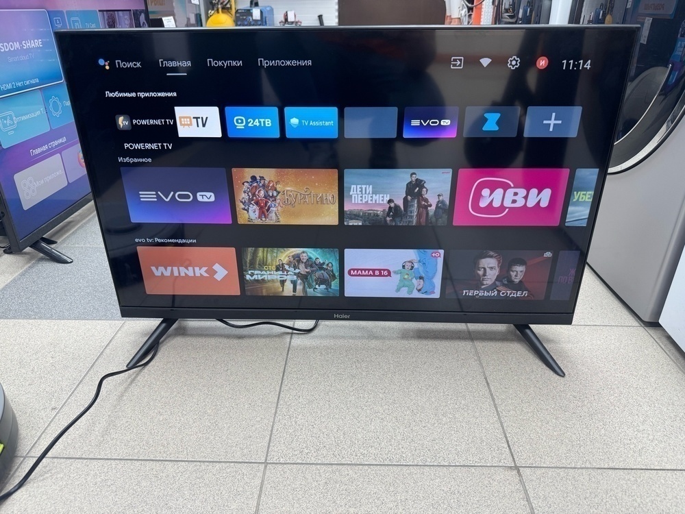LED Телевизор Haier 32 Smart TV S1
