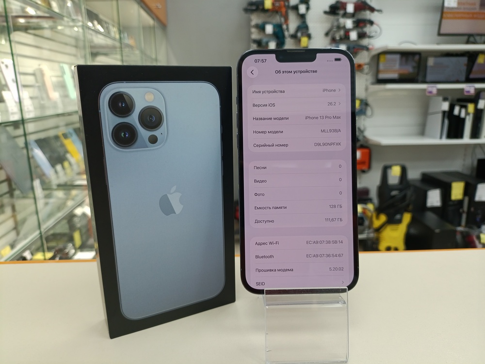 Смартфон Apple Iphone 13 Pro Max 128Gb
