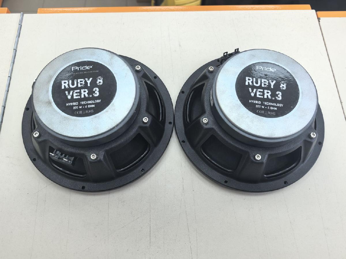 Автоакустика передняя Pride Ruby 8;