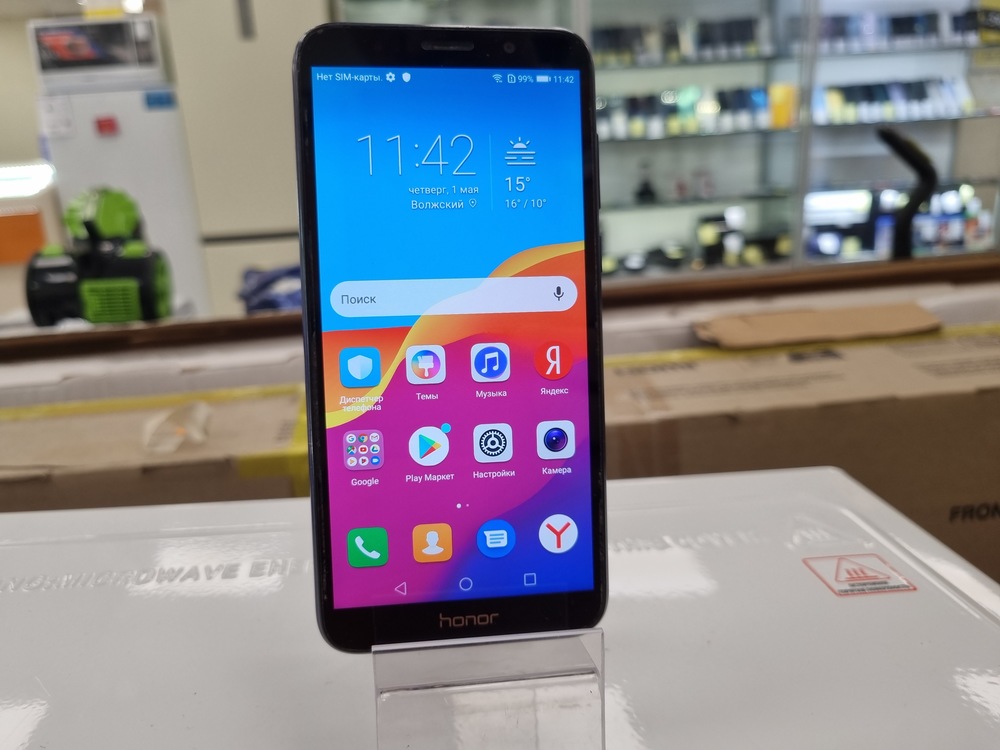 Смартфон Honor 7A 2/16