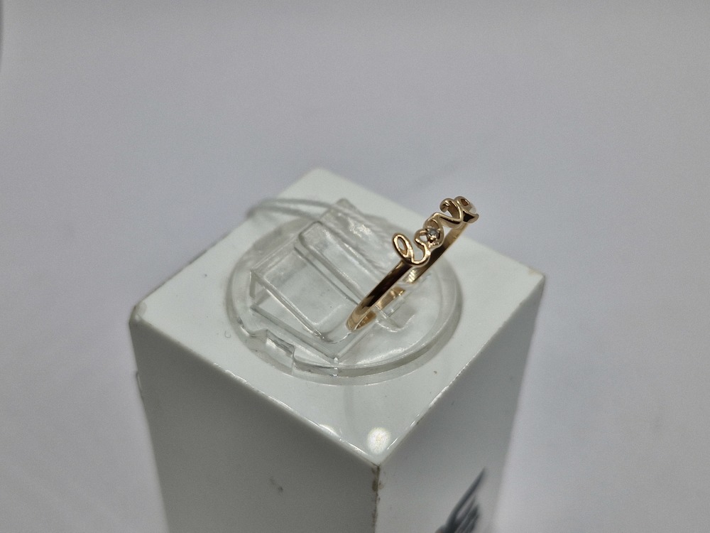 КОЛЬЦО БРИЛЛИАНТ Au 585