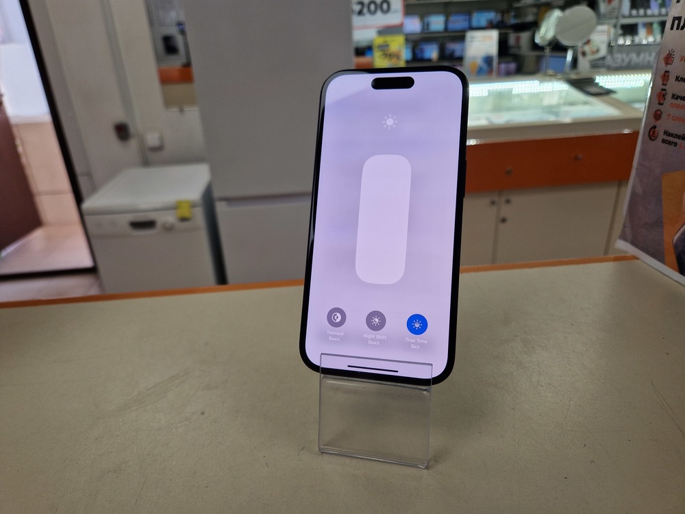 Смартфон Apple Iphone 15 128Gb