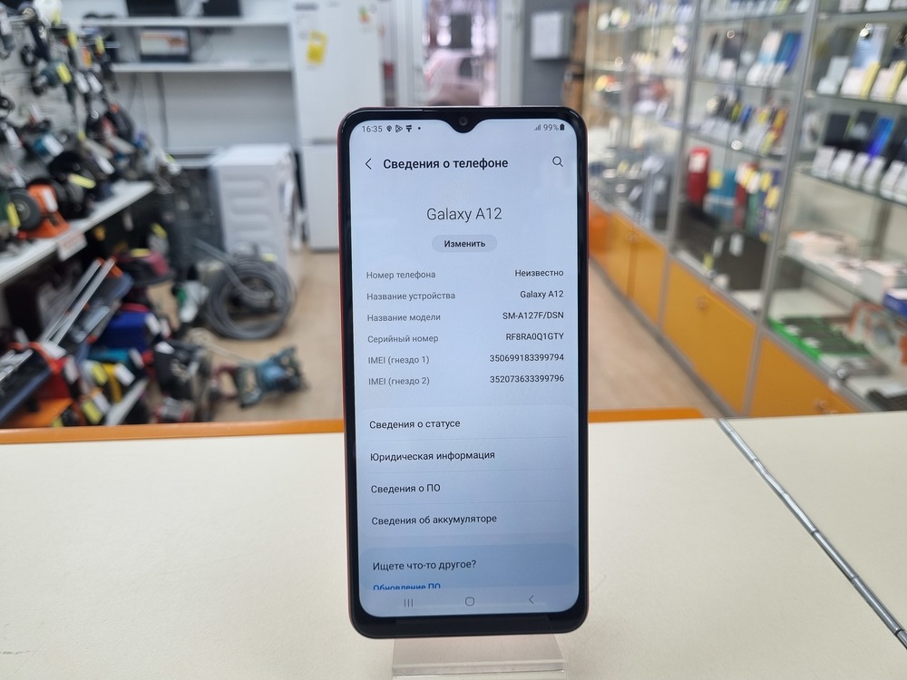 Смартфон Samsung Galaxy A12 4/64