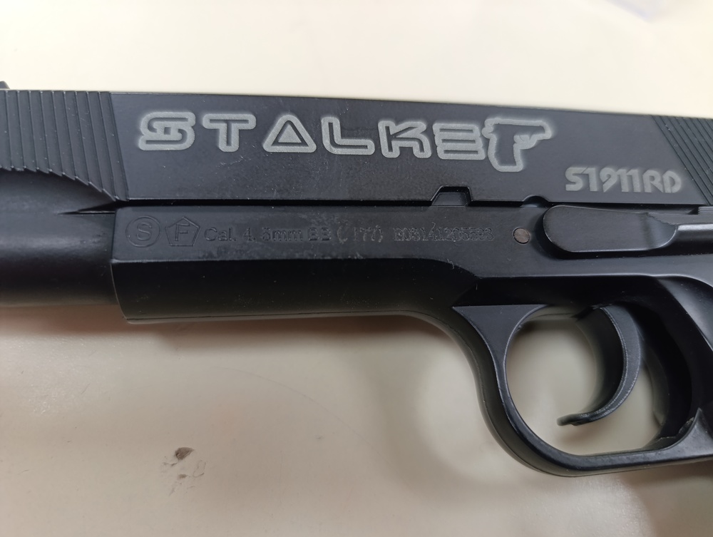 Пистолет пневматический STALKER 1911Rd