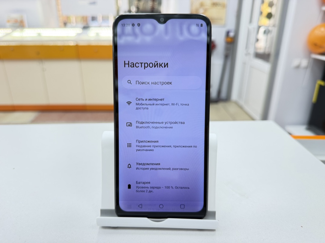 Смартфон Realme C33 4/64