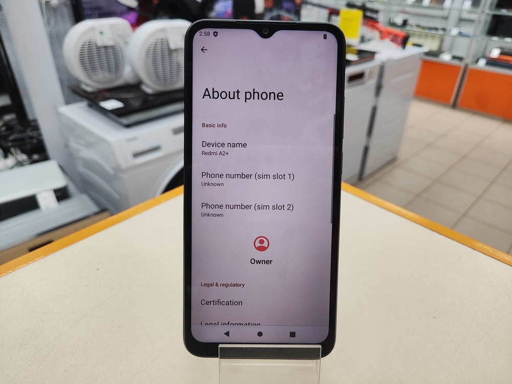 Смартфон Xiaomi Redmi A2+ 3/64