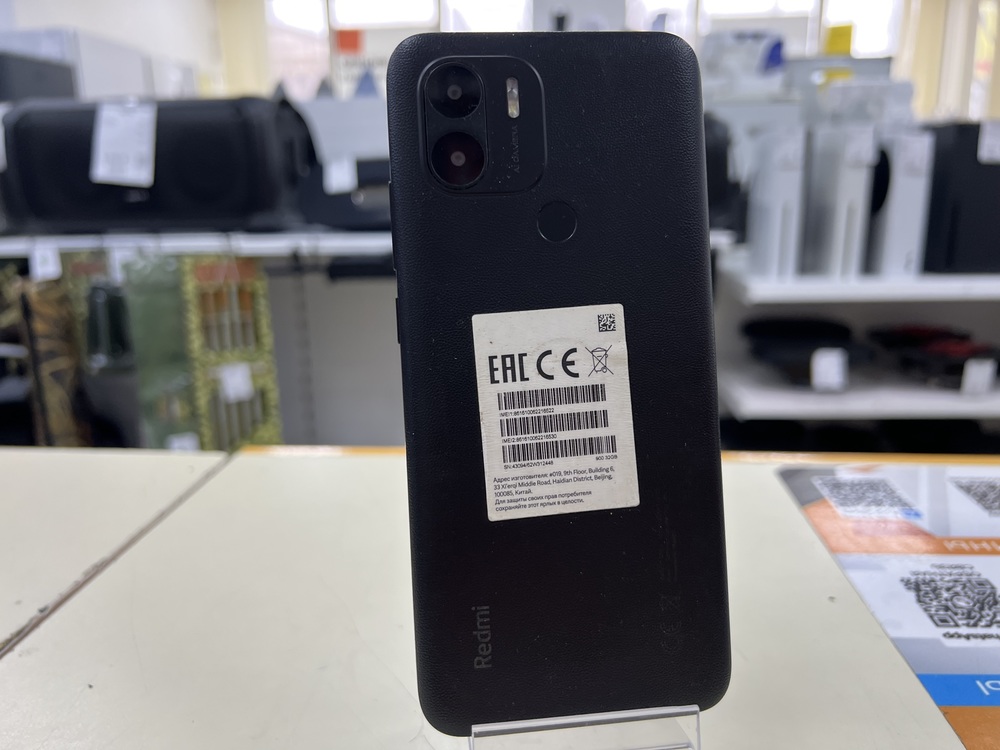 Смартфон Xiaomi Redmi A1+ 32Гб