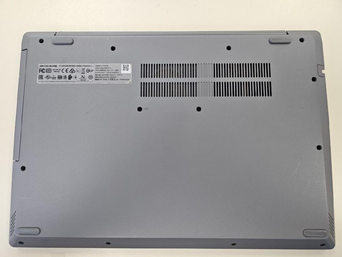 Ноутбук Lenovo; Core i5-10210U, HD Graphics, 8 Гб, 256 Гб, 1 Tb