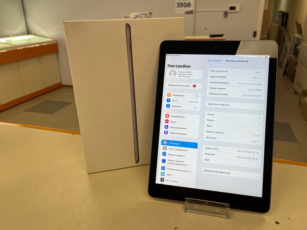 Планшет Apple IPad 5 32 ГБ A1822 (Wi-Fi)