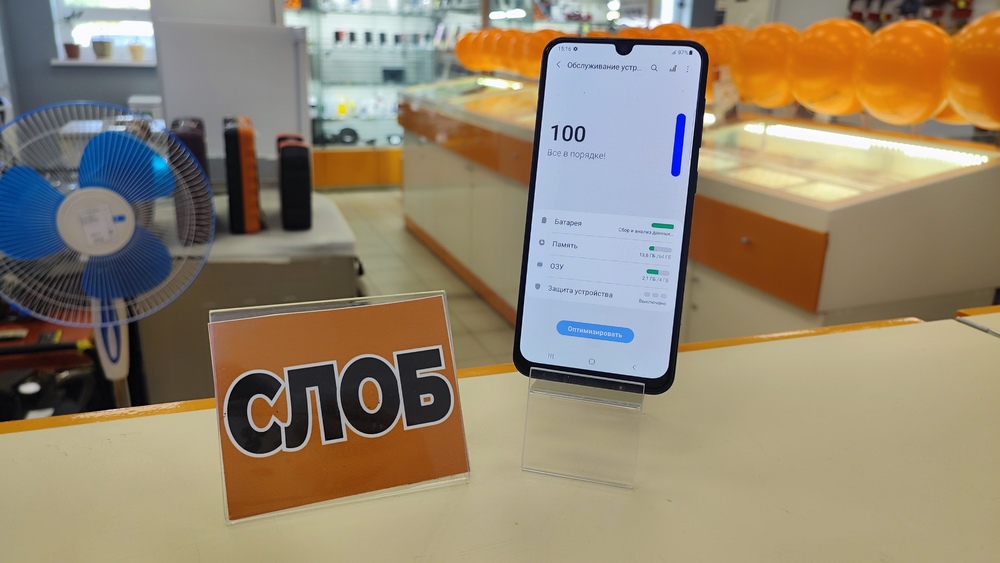 Смартфон Samsung Galaxy A50 4/64